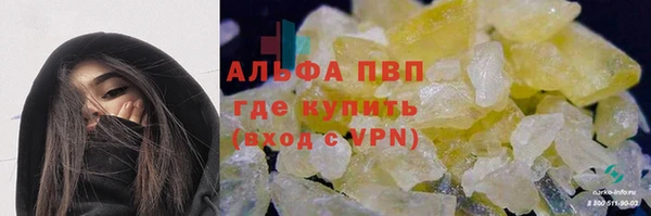 марки nbome Богданович